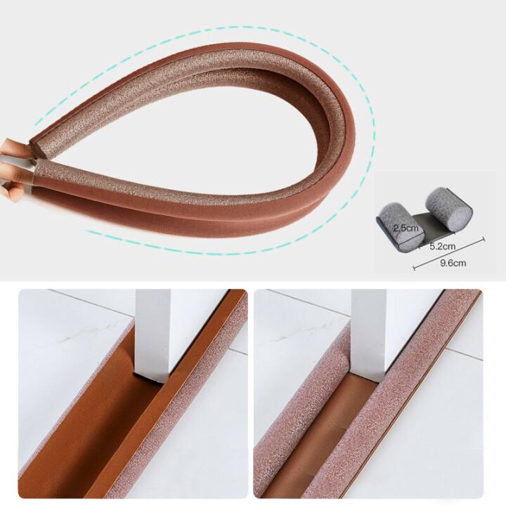 (1+2 Zdarma) Air Away™️ Těsnicí lišta pod dveře