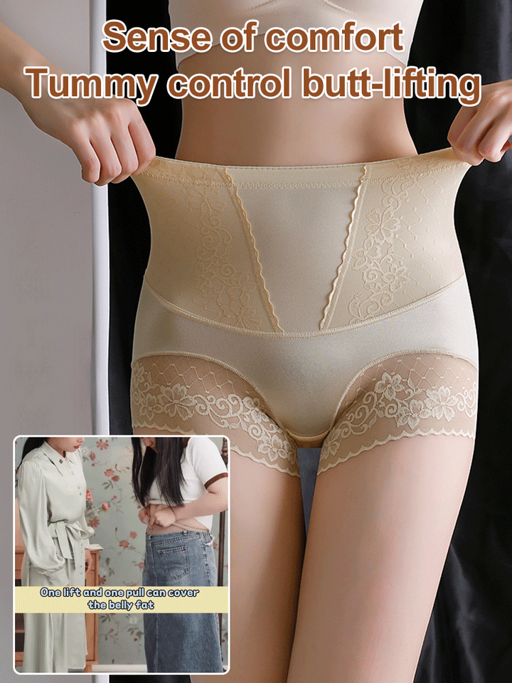 Curvique™ Kalhotky pro kontrolu bříška a zvedání zadečku