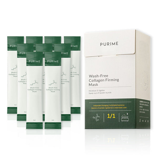 PuriMe+™ Korejská kolagenová maska | Vaše pleť bude opět napnutá a mladá!