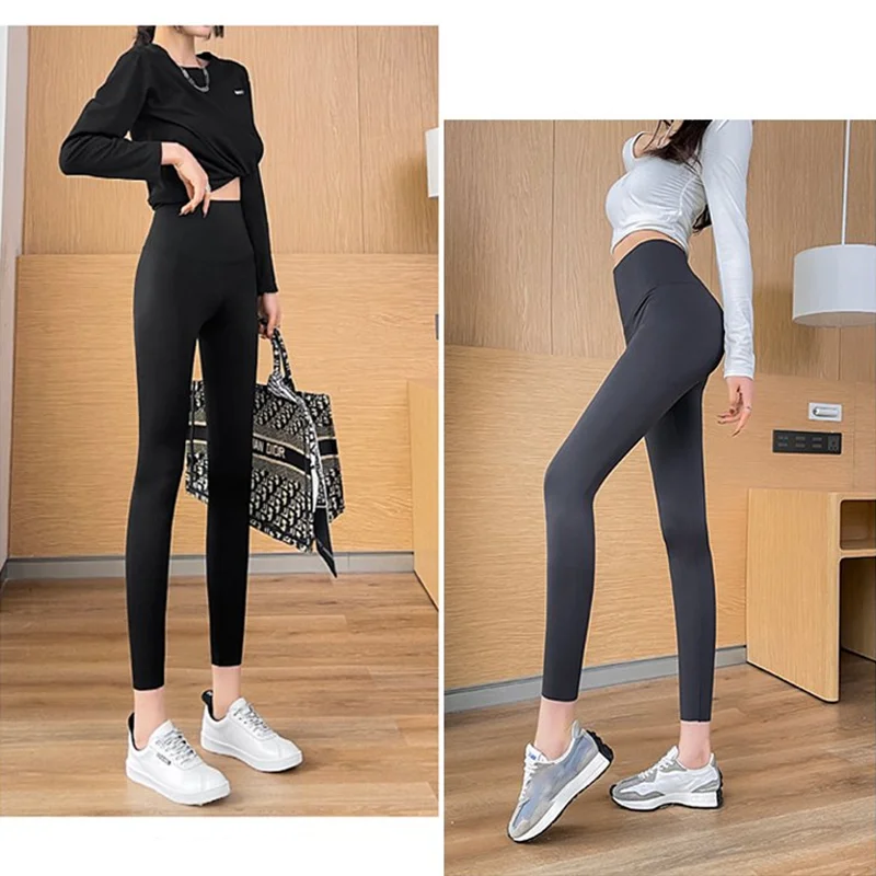 Rowan™ Vysoce elastické legíny tvarující postavu