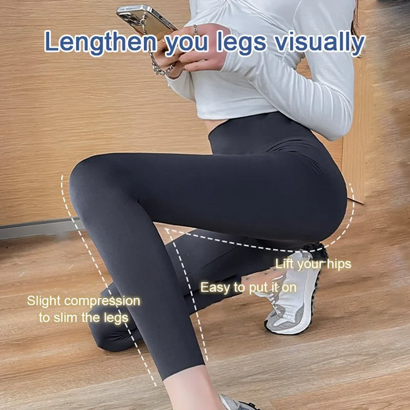 Rowan™ Vysoce elastické legíny tvarující postavu