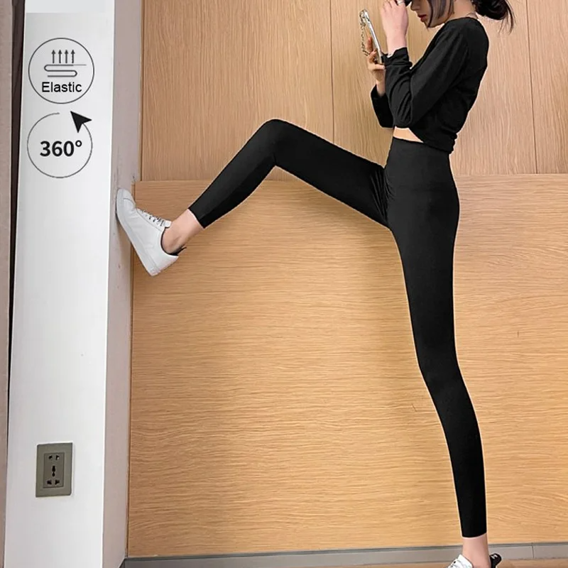 Rowan™ Vysoce elastické legíny tvarující postavu