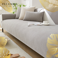 CoverLoom™ Elegantní potah pohovky