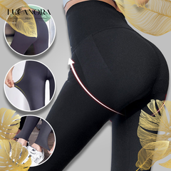 Prunella™ Elastické tvarovací legíny